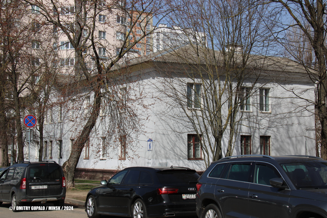 Мінск, 3-я улица Щорса, 6