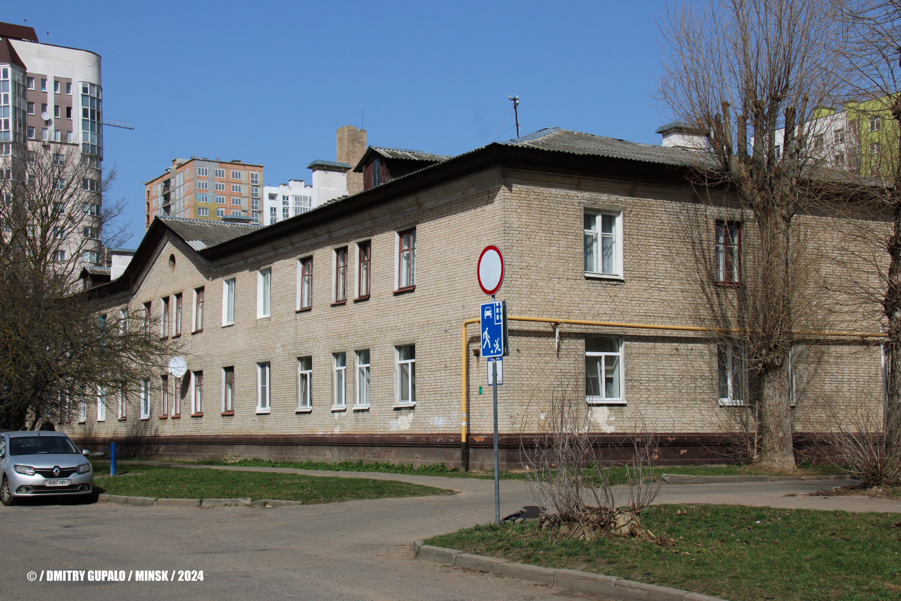 Минск, 3-я улица Щорса, 4