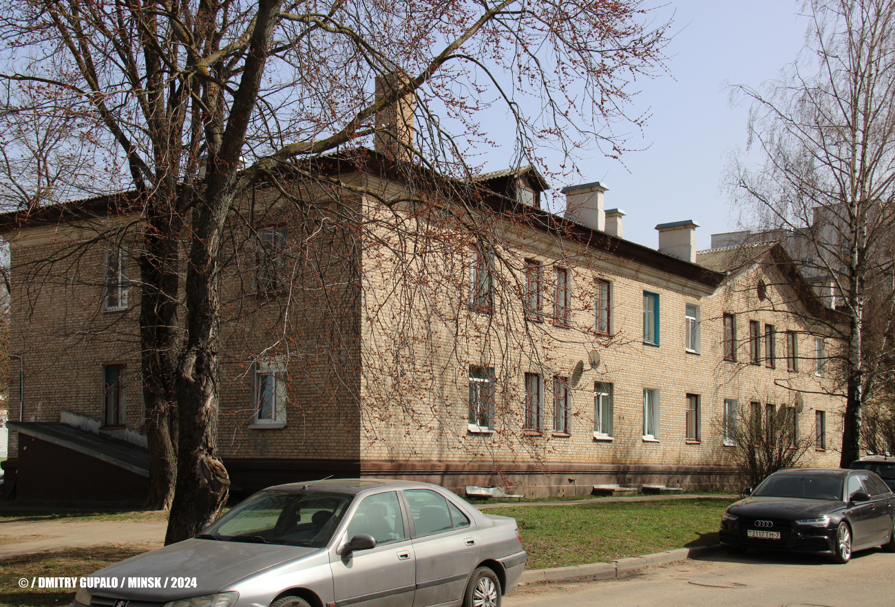 Минск, 3-я улица Щорса, 4