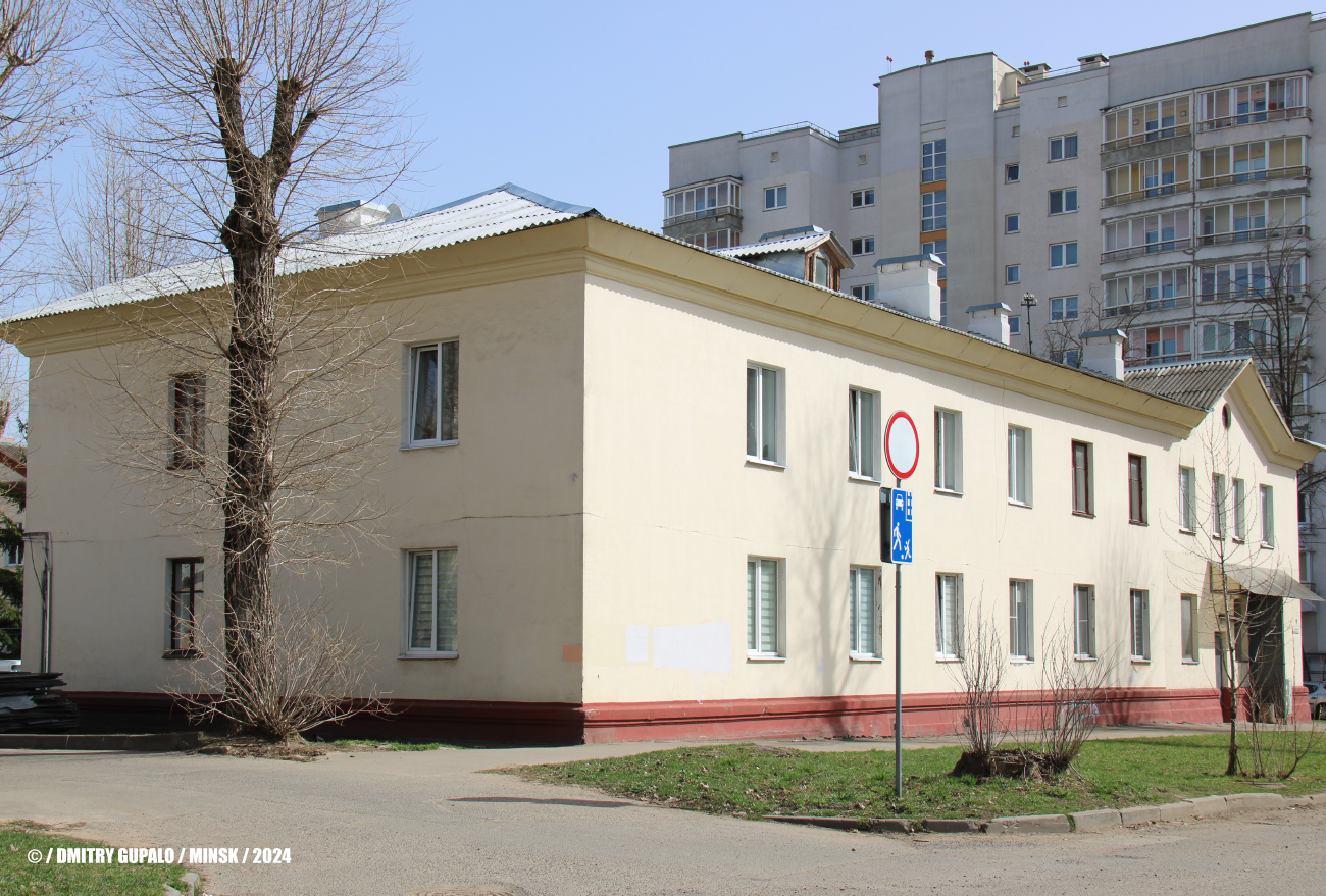 Мінск, Грушевская улица, 106 / 3-я улица Щорса, 2