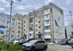 275 КБ