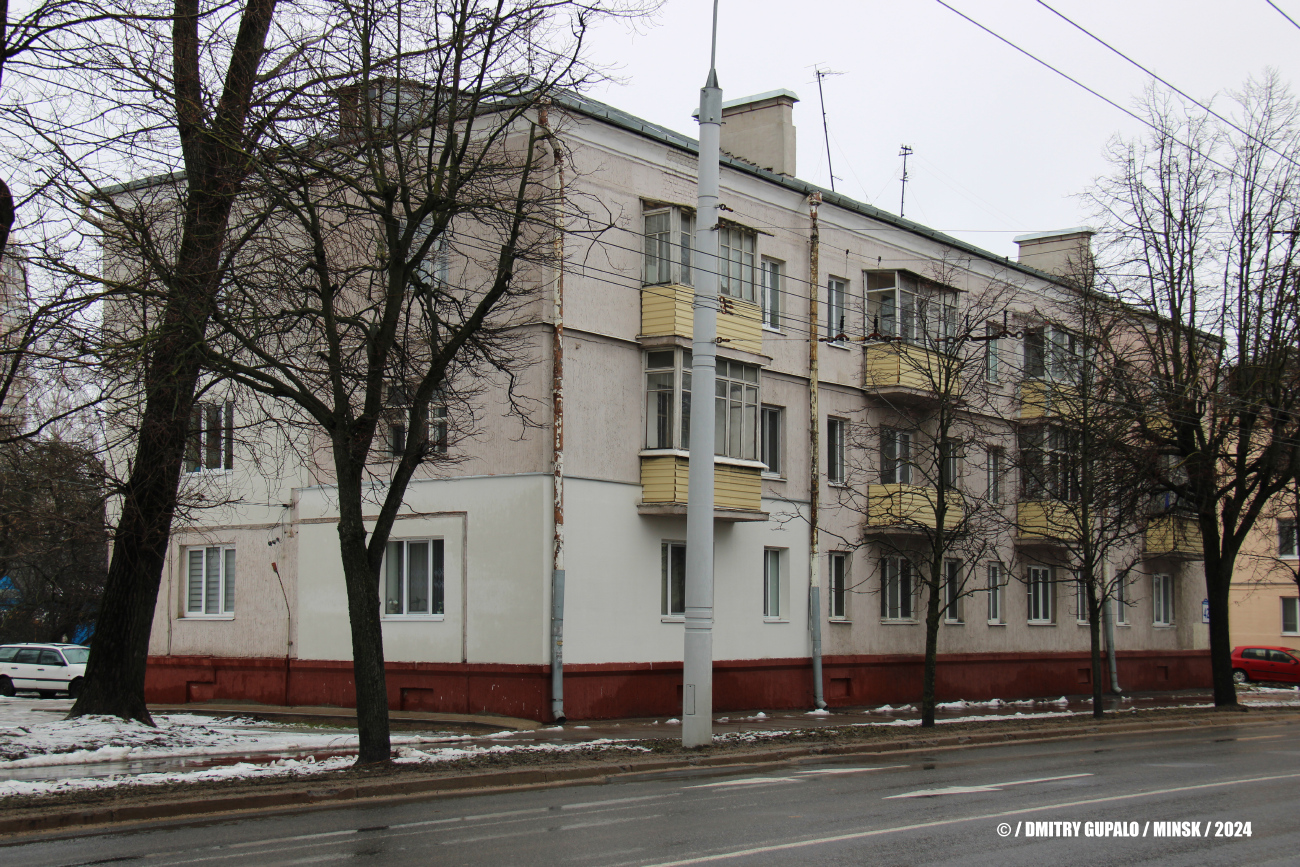 Минск, Железнодорожная улица, 42