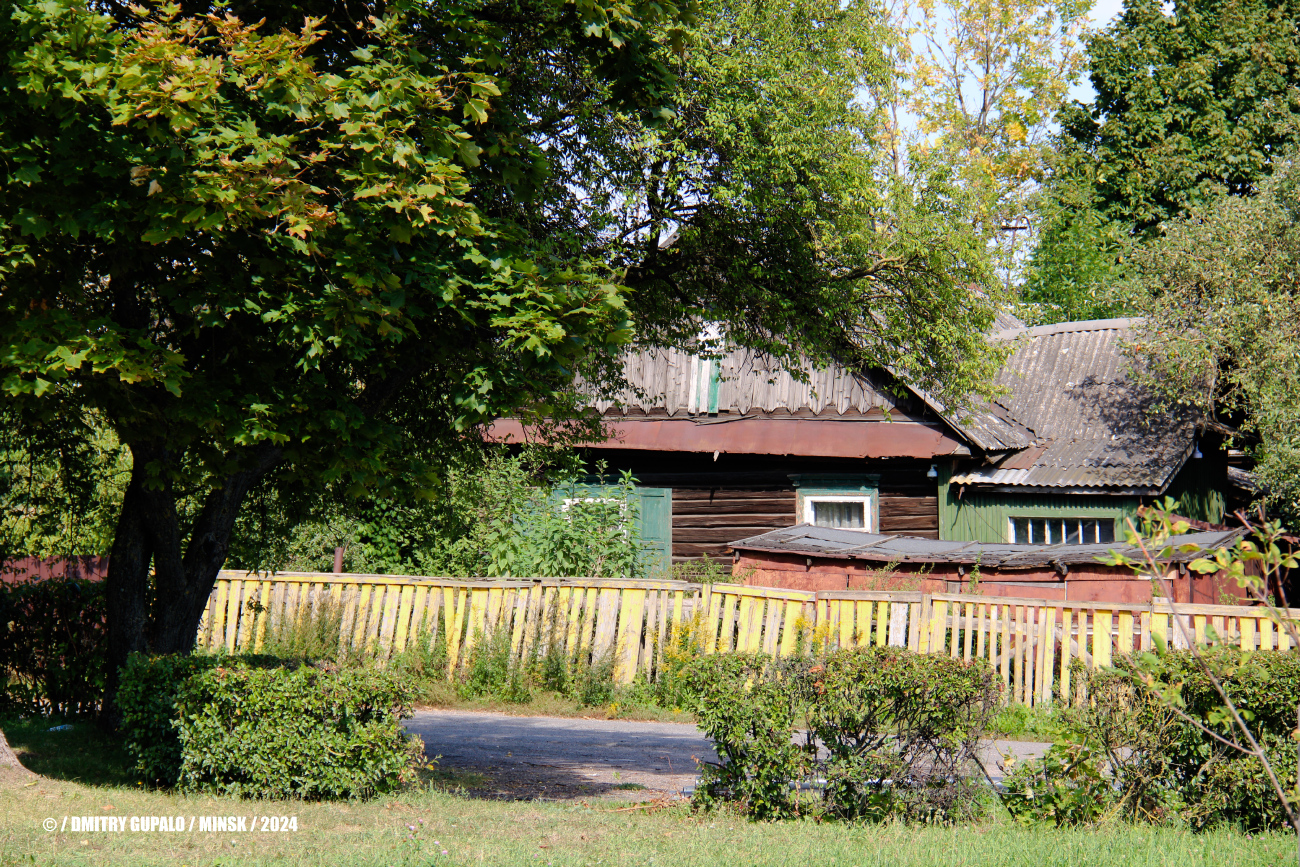 Минск, 8-й Железнодорожный переулок, 1 / Разинская улица, 105