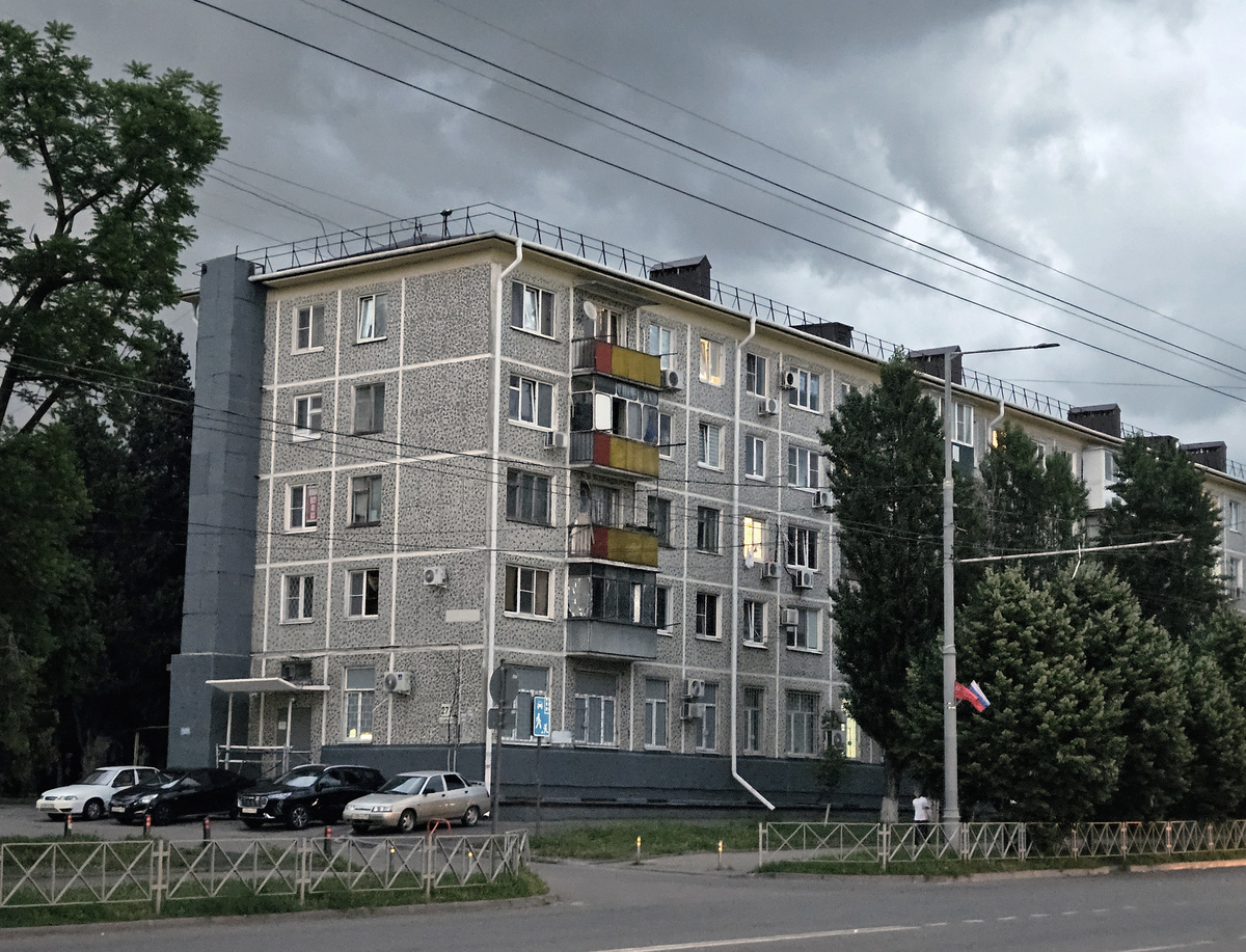 Краснодар, Улица имени Атарбекова, 27