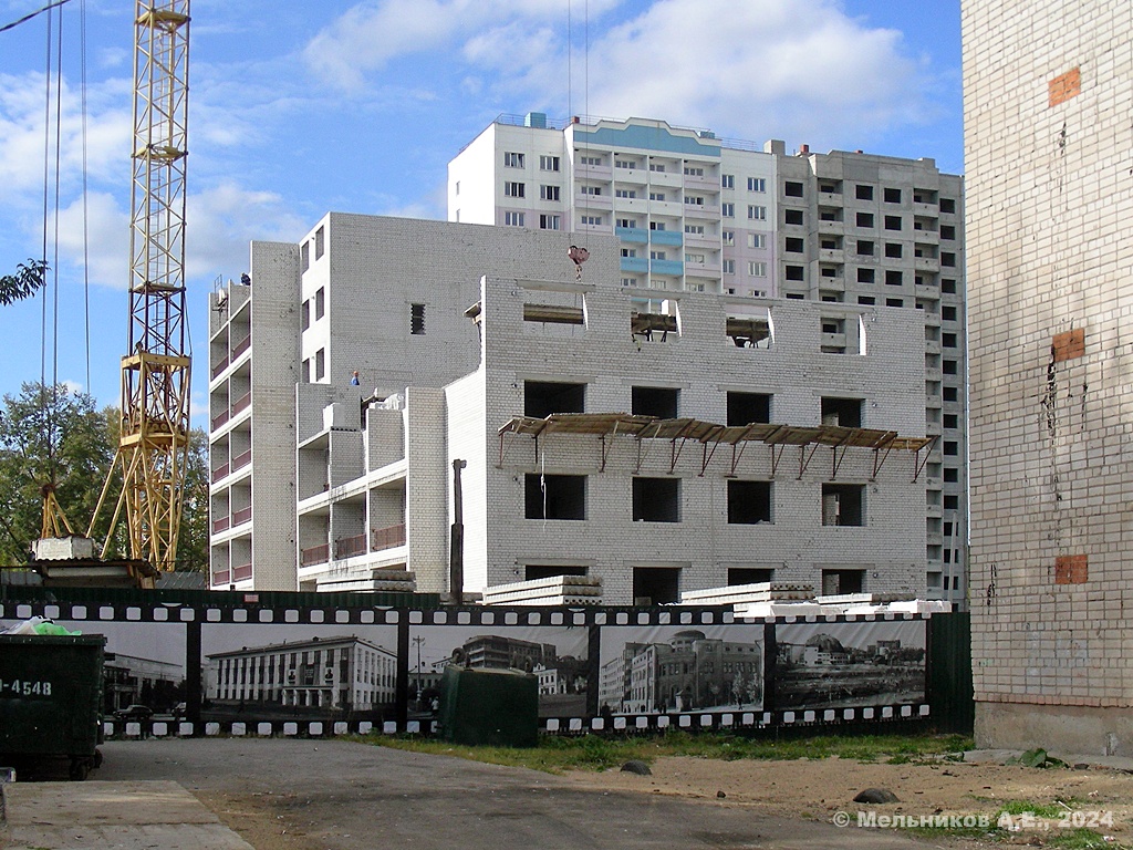 Иваново, Улица Парижской Коммуны, 21