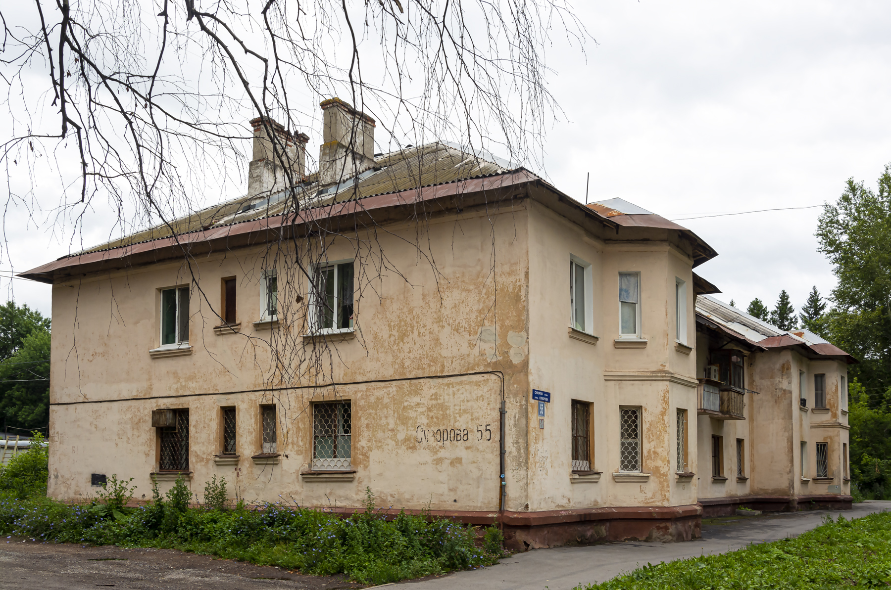 Ufa, Улица Суворова, 55