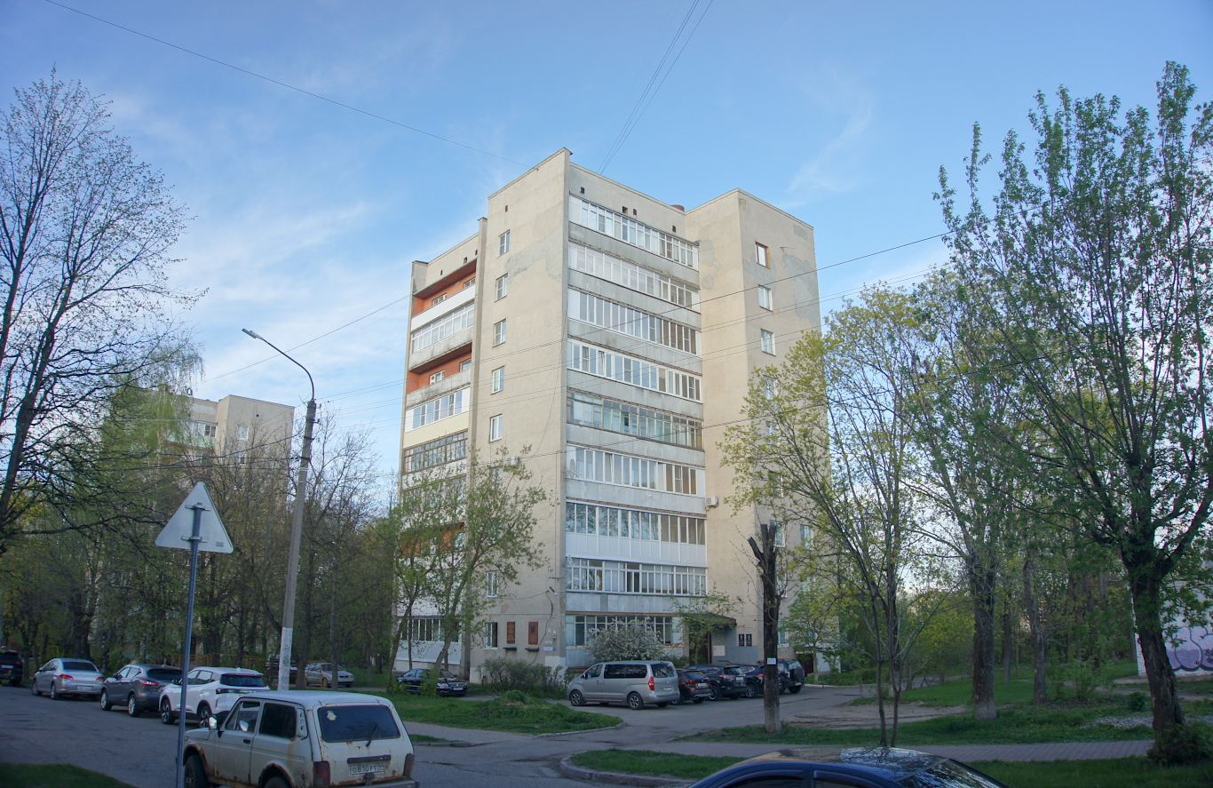 Кострома, Овражная улица, 7