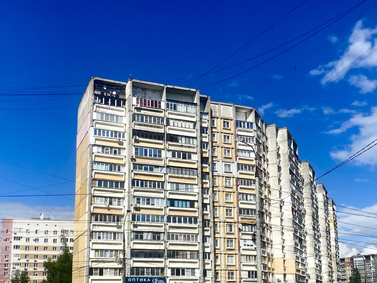 Нижний Новгород, Улица Карла Маркса, 20