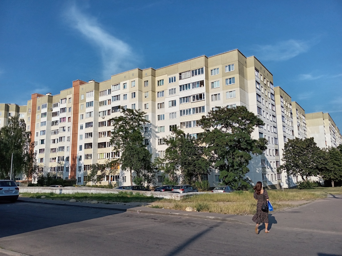 Минск, Байкальская улица, 33