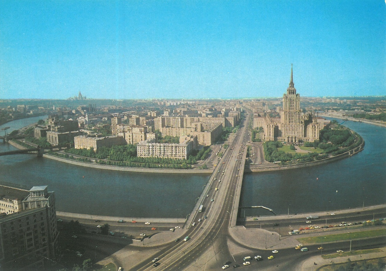 Moskwa, . Moskwa — Panoramas