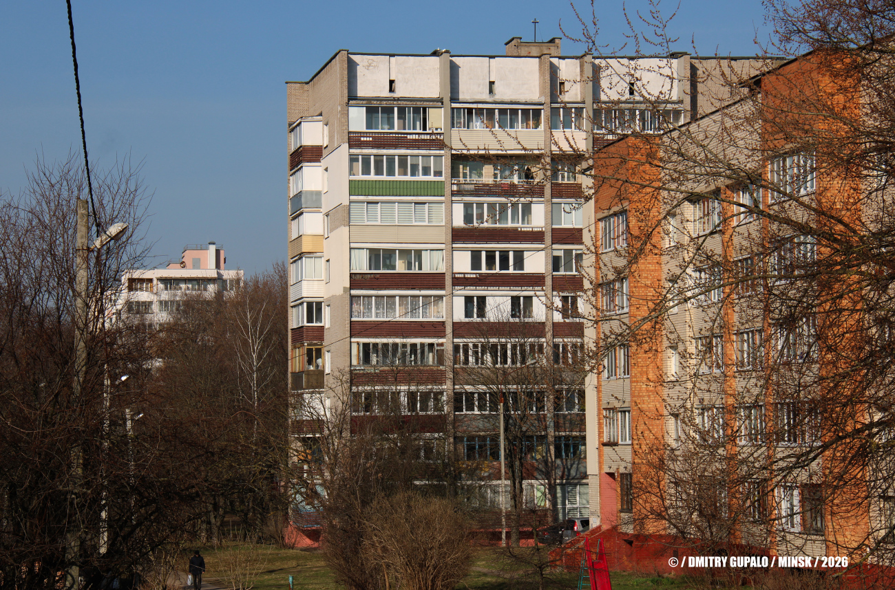 Минск, Улица Голодеда, 23 корп. 2