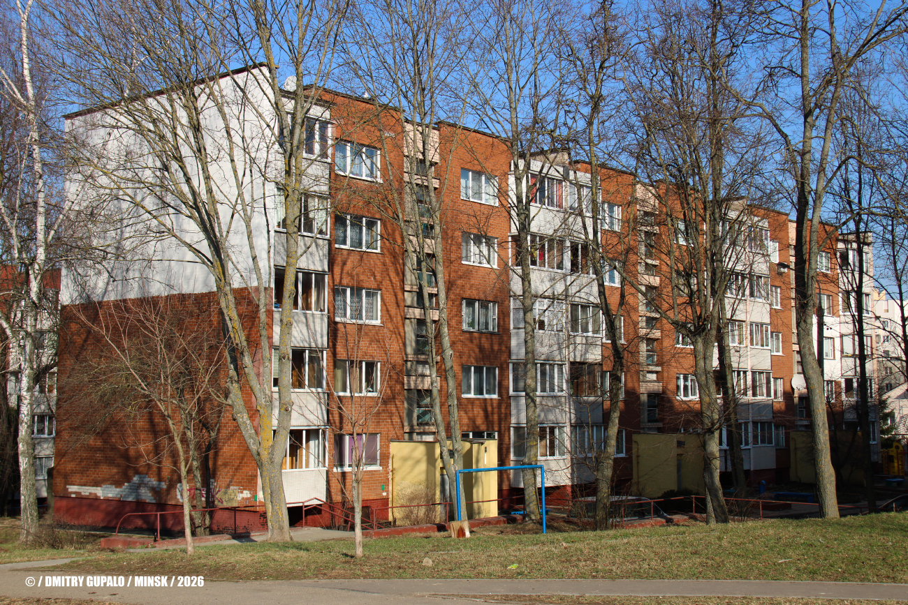 Минск, Улица Голодеда, 17 корп. 3