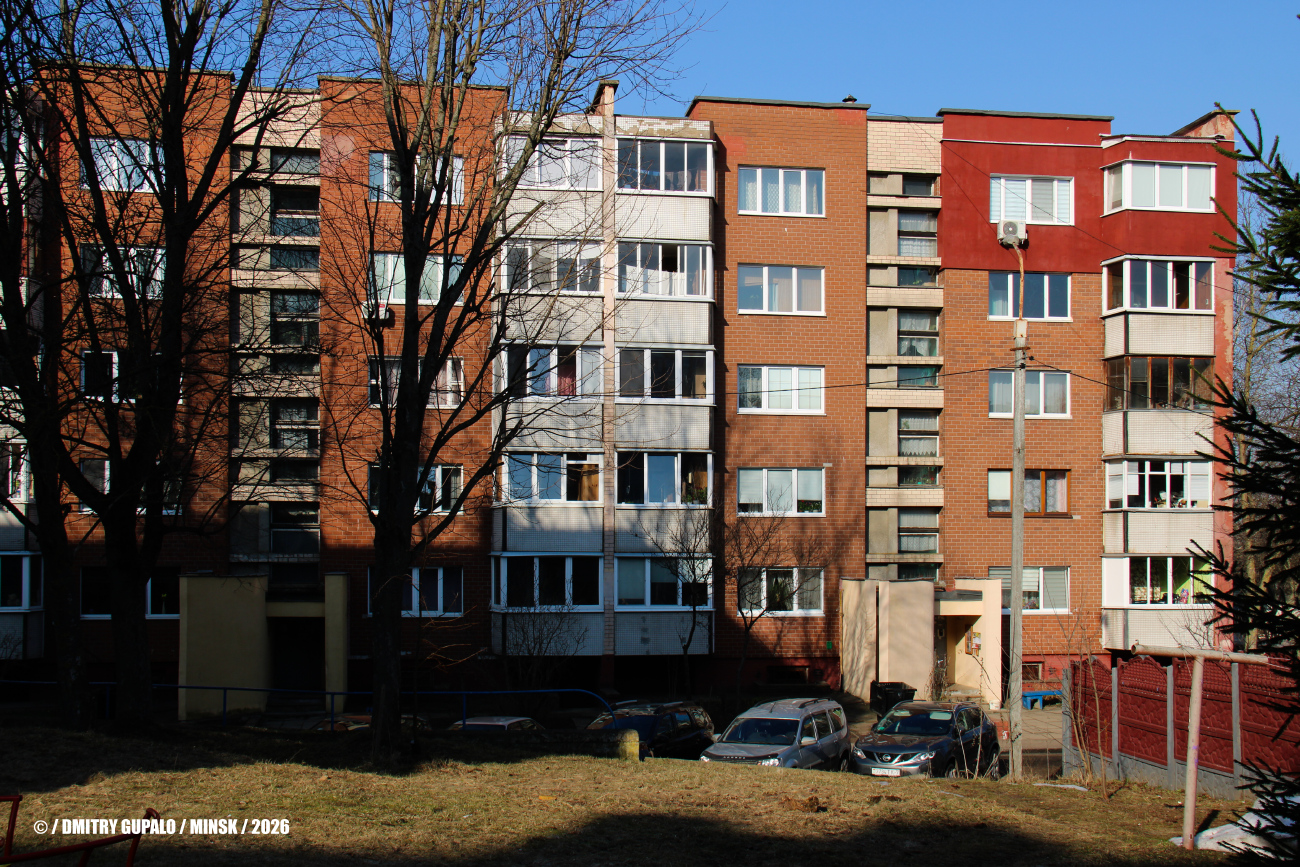 Минск, Улица Голодеда, 17 корп. 4
