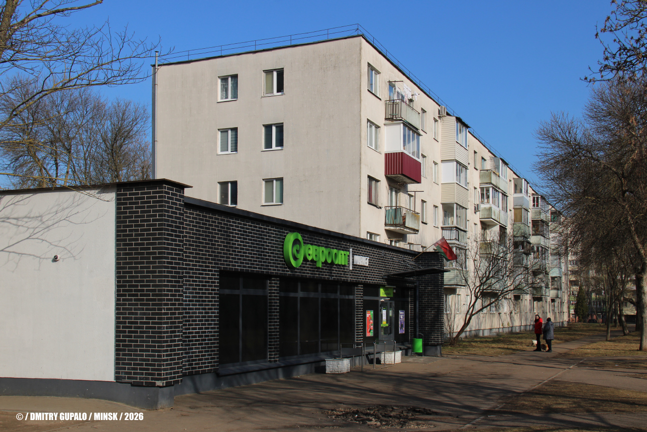 Минск, Улица Ауэзова, 7 корп. 1; Улица Ауэзова, 7 корп. 1