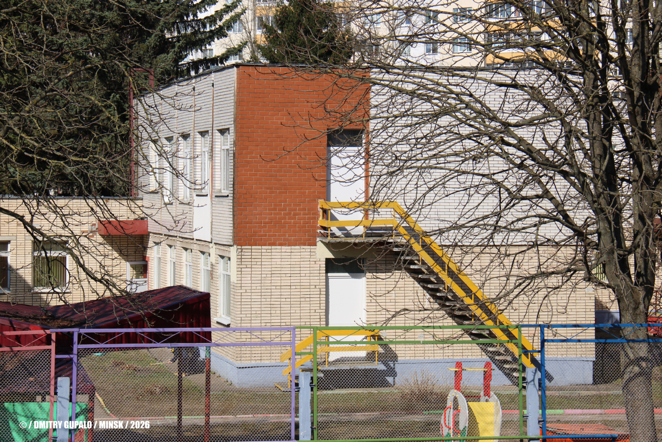 Минск, Заславская улица, 15