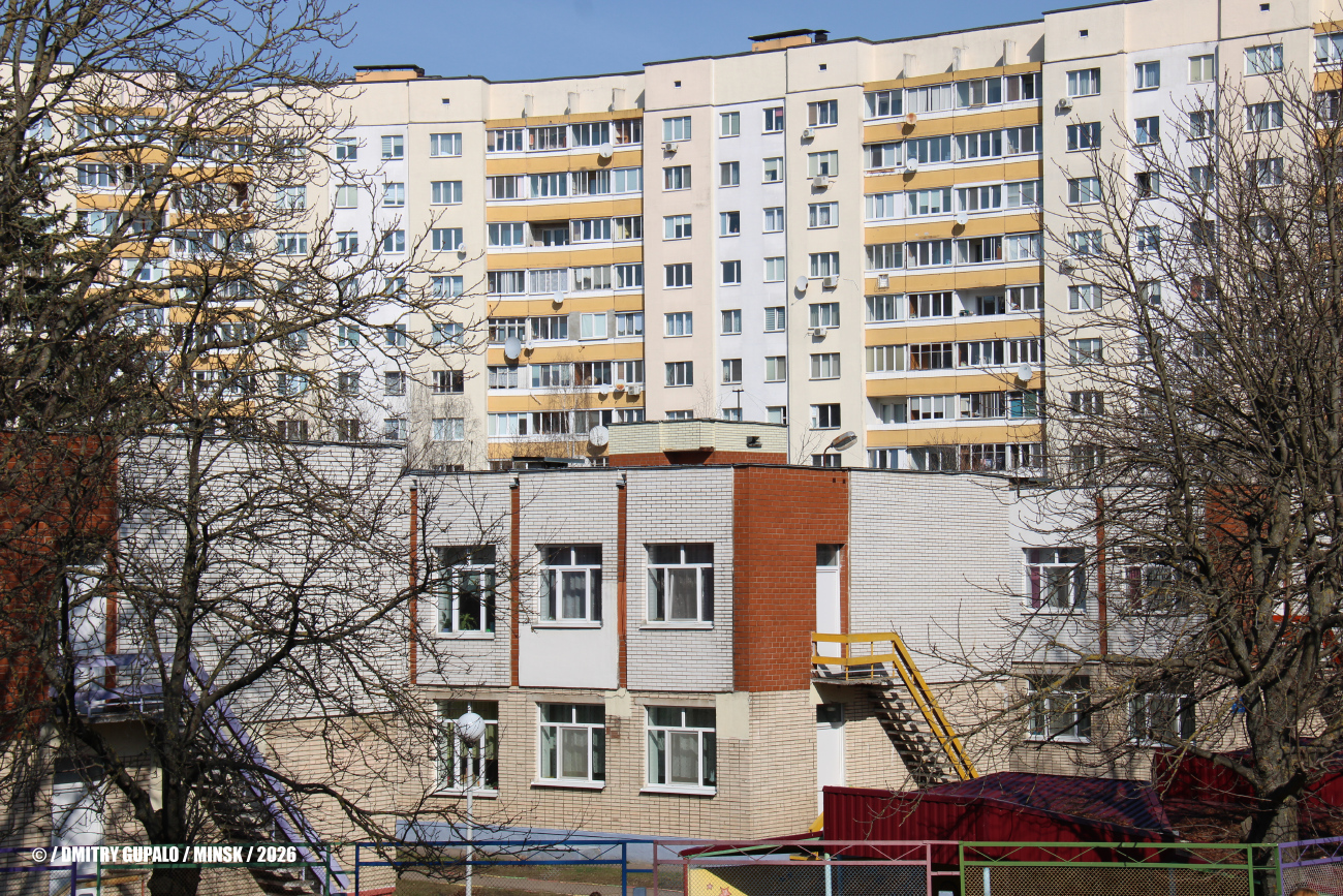 Минск, Заславская улица, 15; Заславская улица, 17