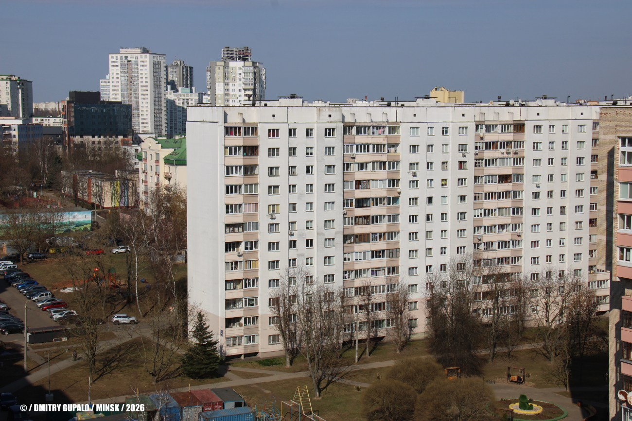 Минск, Заславская улица, 25