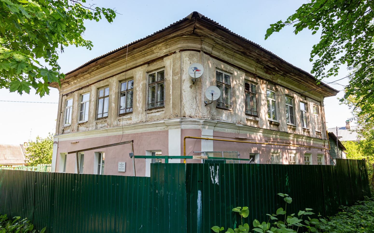 Углич, Улица Нариманова, 5