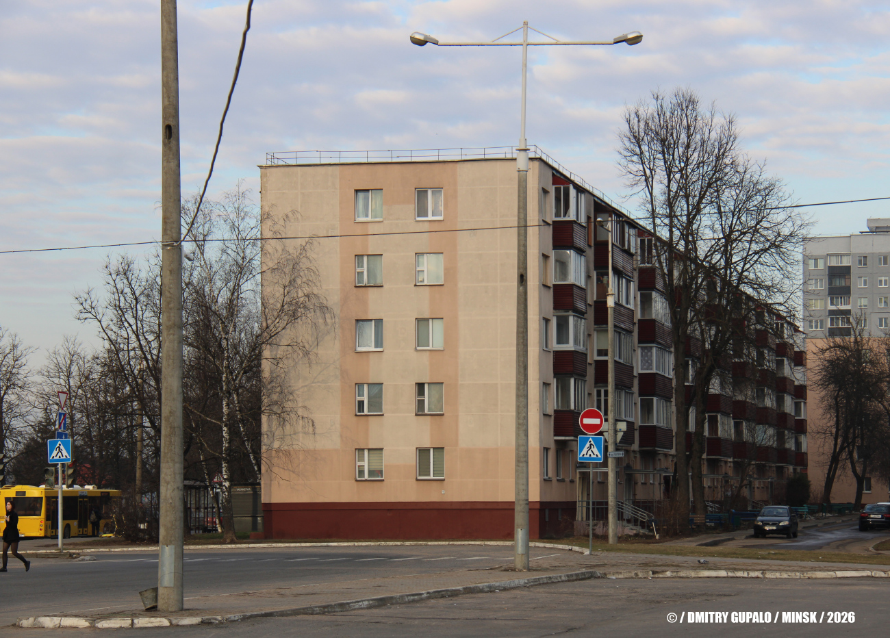 Минск, Улица Уборевича, 130