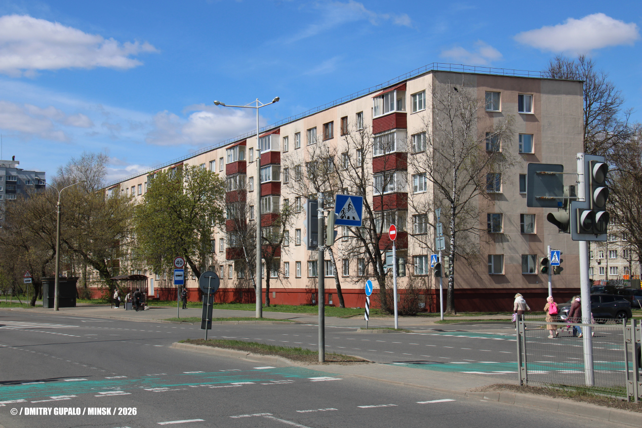 Минск, Улица Уборевича, 130