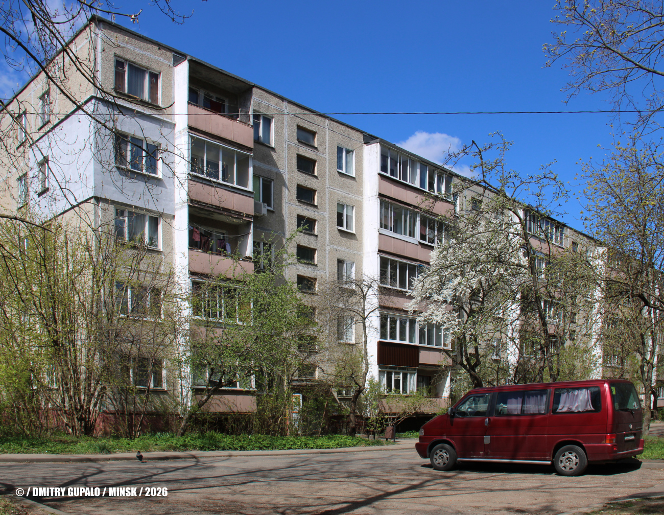 Минск, Улица Голодеда, 47