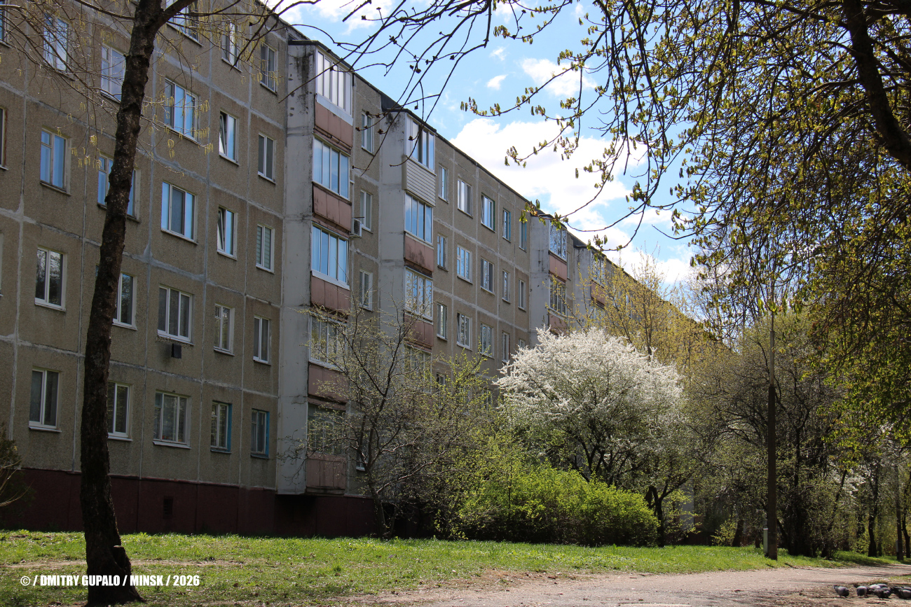 Минск, Улица Голодеда, 47