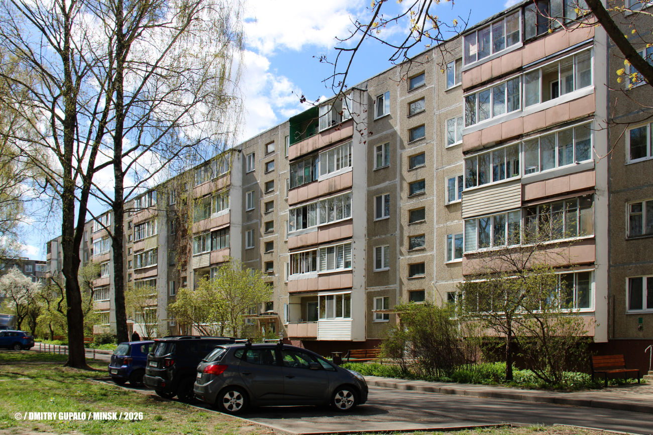 Минск, Улица Голодеда, 47