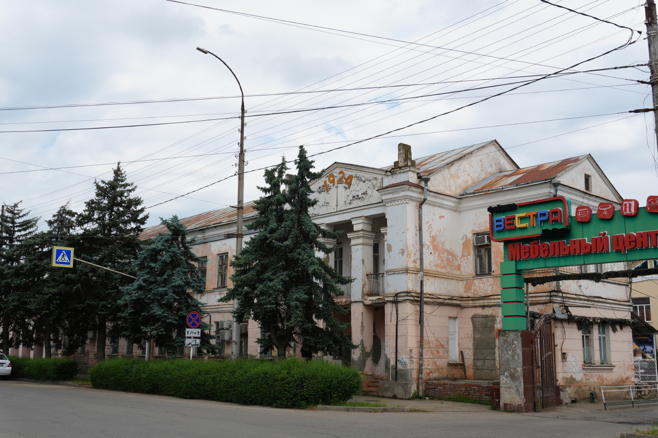 Майкоп, Калинина, 210В
