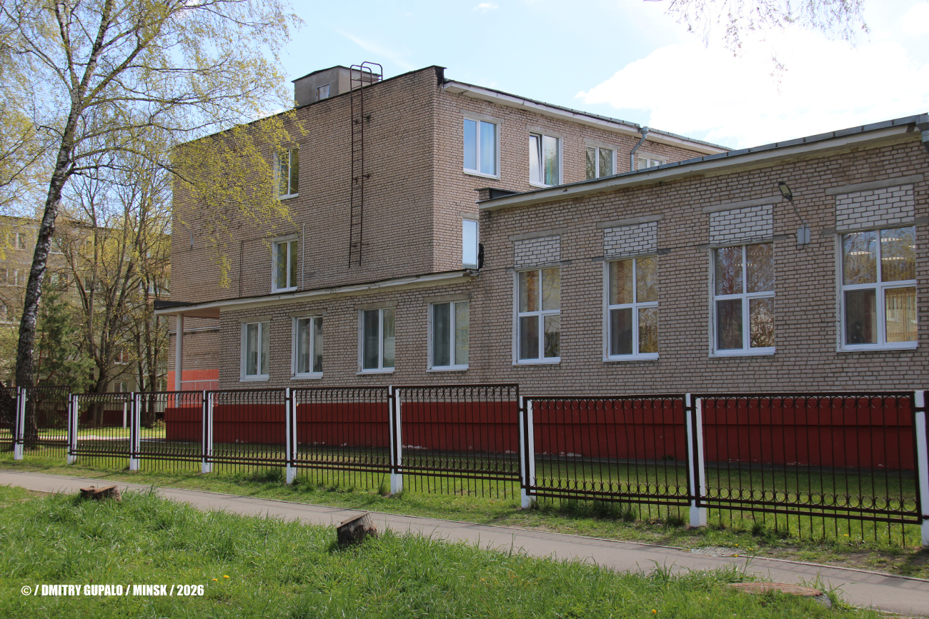 Минск, Улица Уборевича, 142