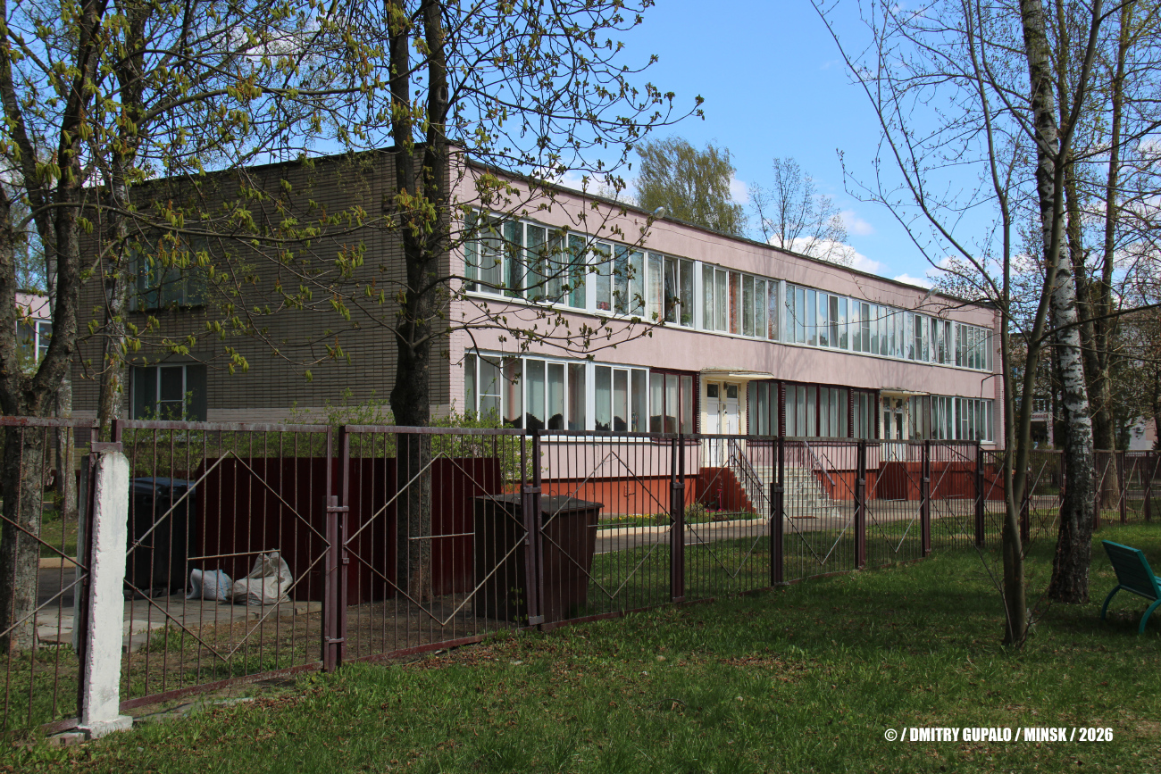 Минск, Ташкентский проезд, 8