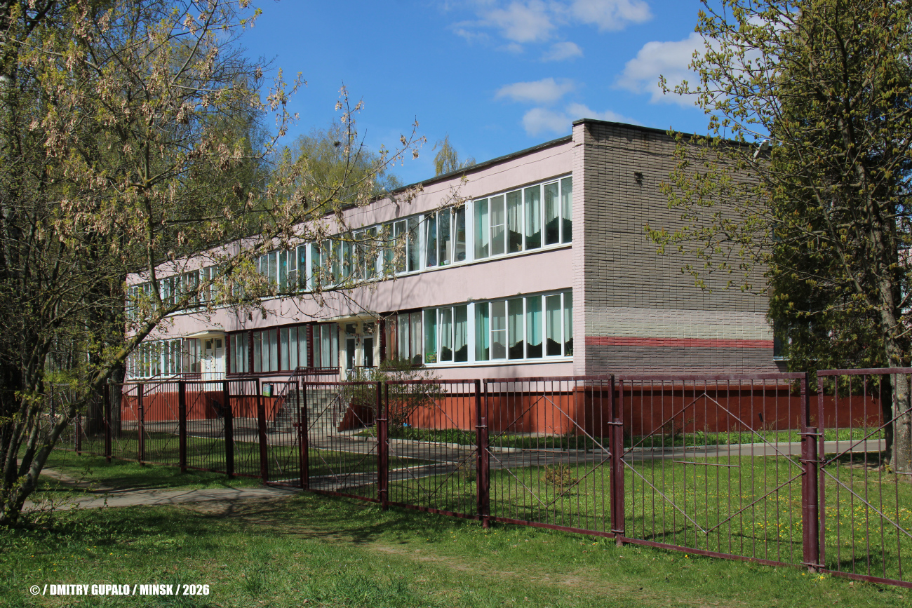 Минск, Ташкентский проезд, 8