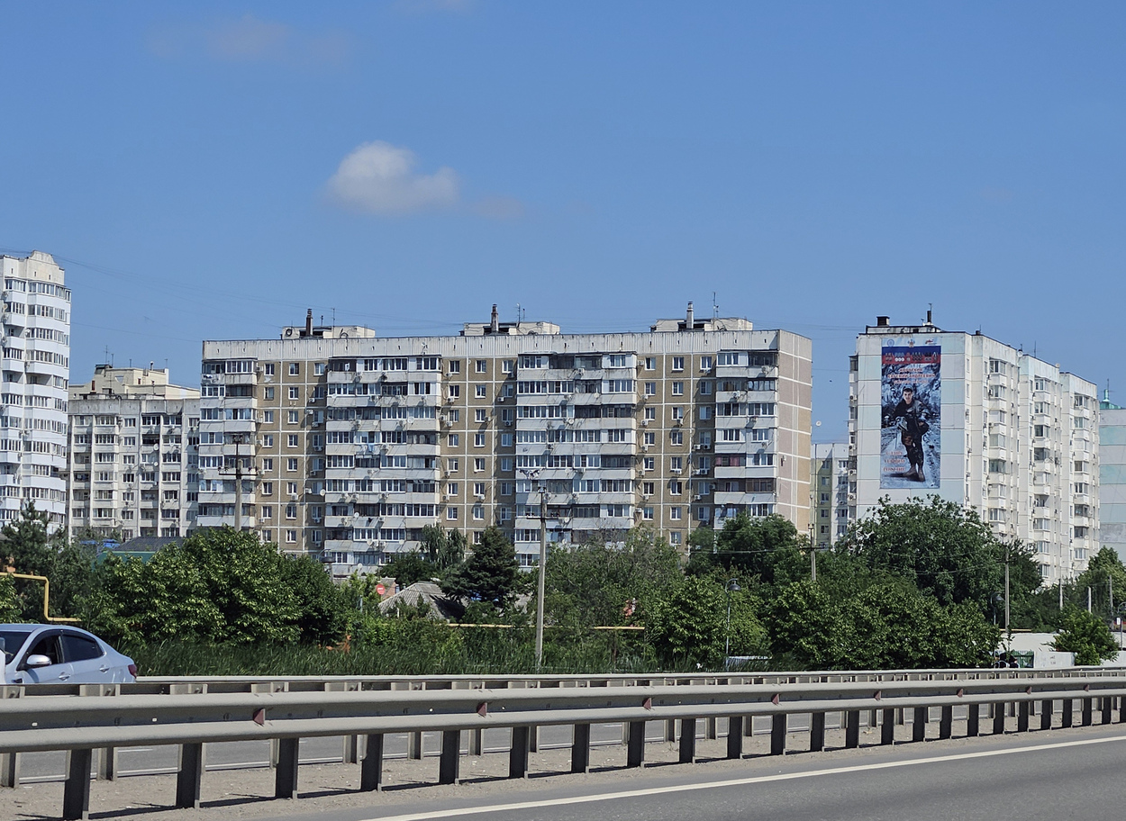 Краснодар, 9-я Тихая улица, 7