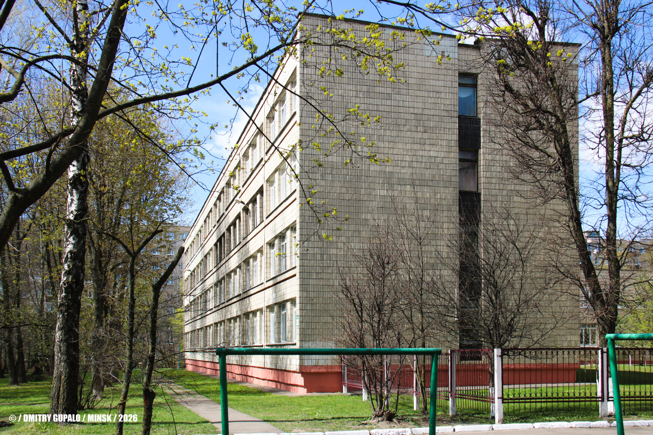 Минск, Улица Уборевича, 144 корп. 2