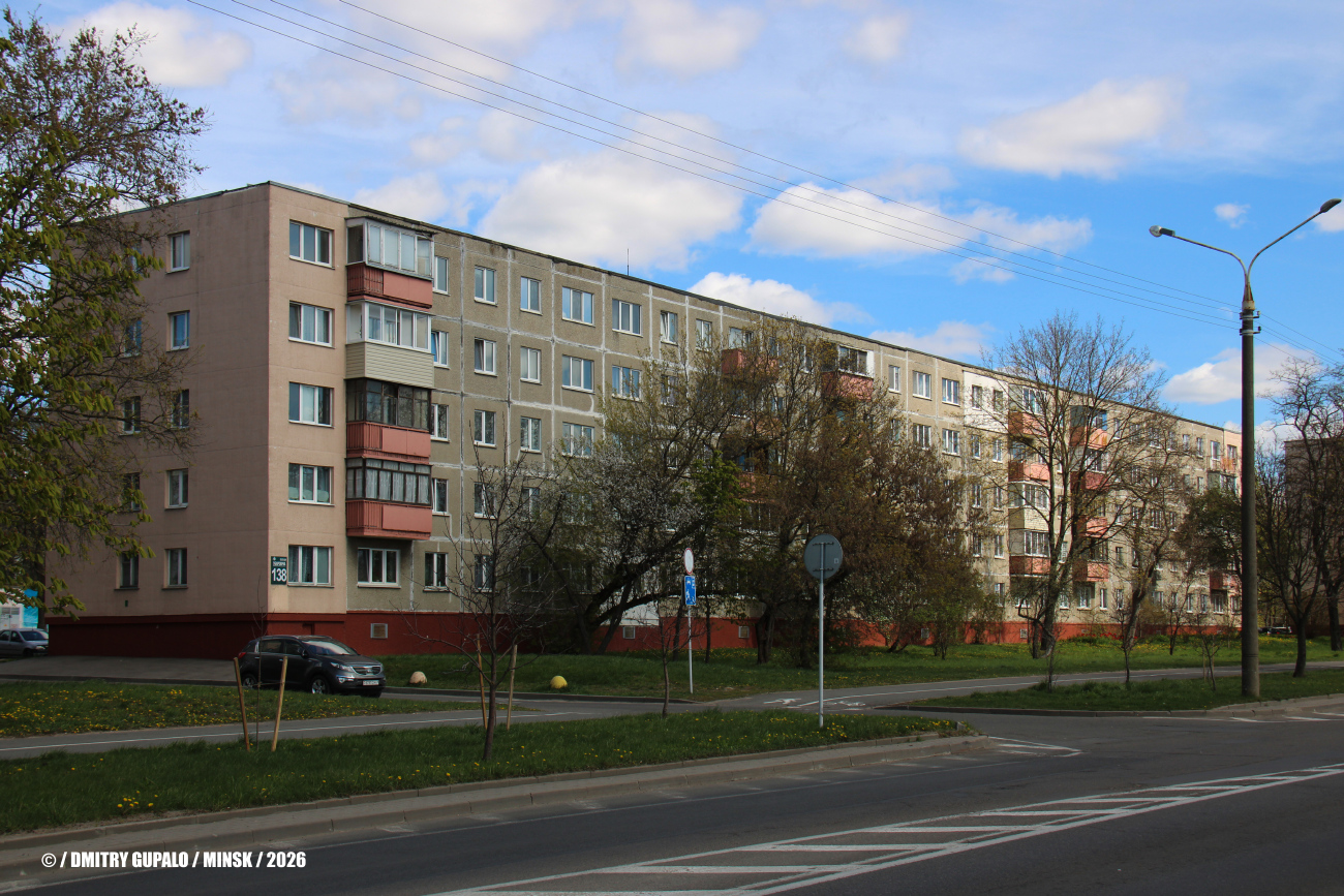 Минск, Улица Уборевича, 138