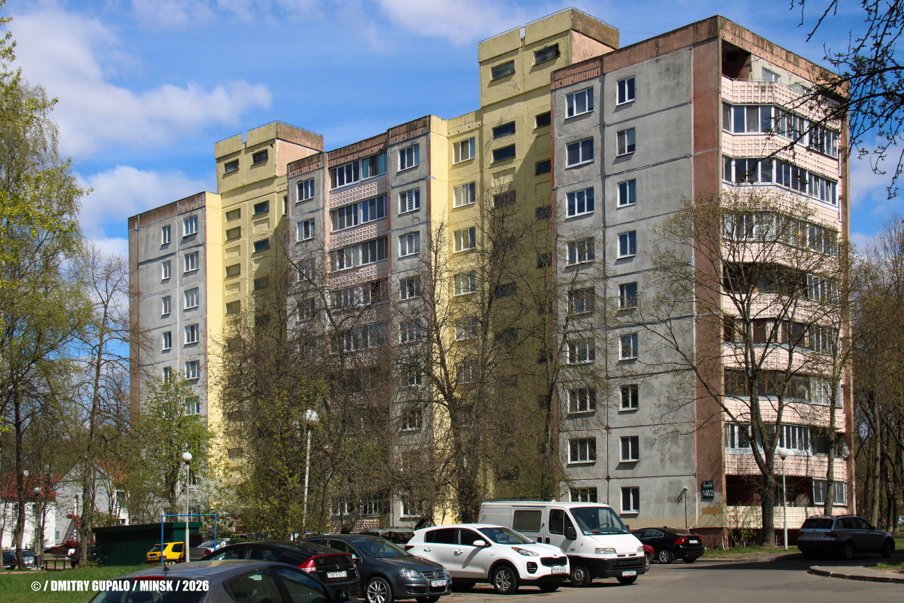 Минск, Улица Уборевича, 148 корп. 2