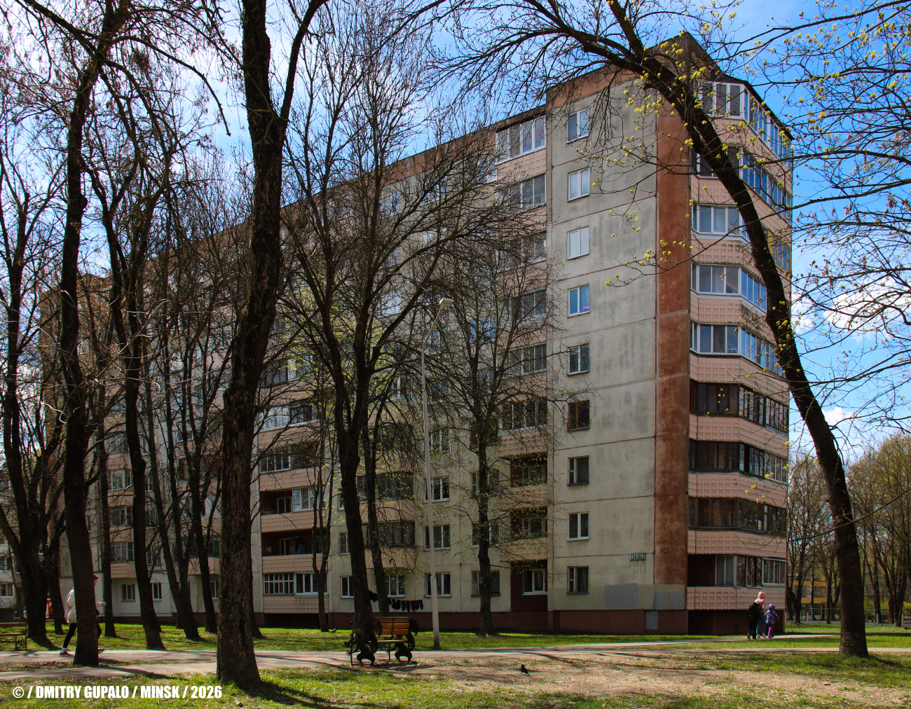 Минск, Улица Уборевича, 148 корп. 2