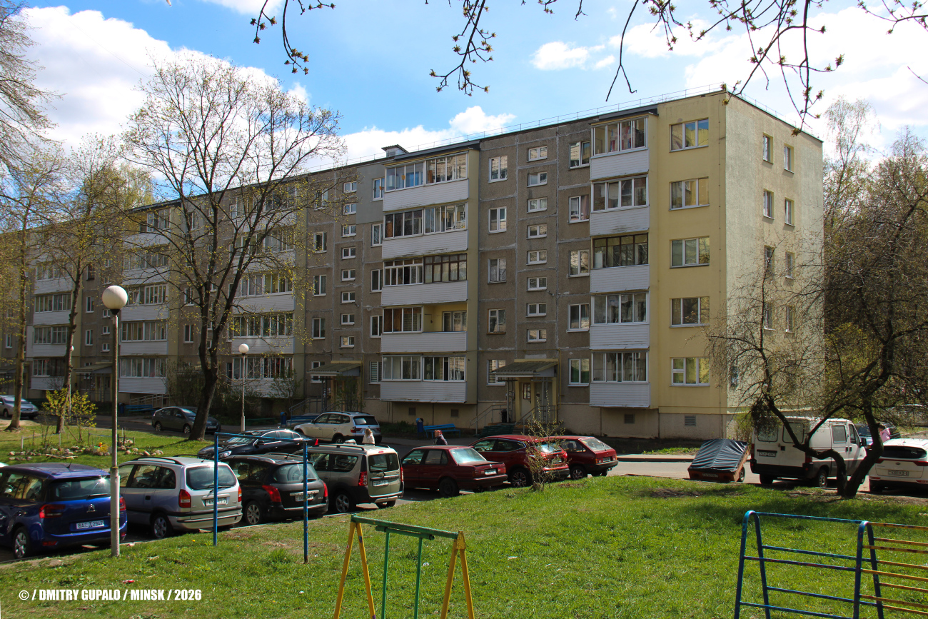 Минск, Улица Уборевича, 148 корп. 1