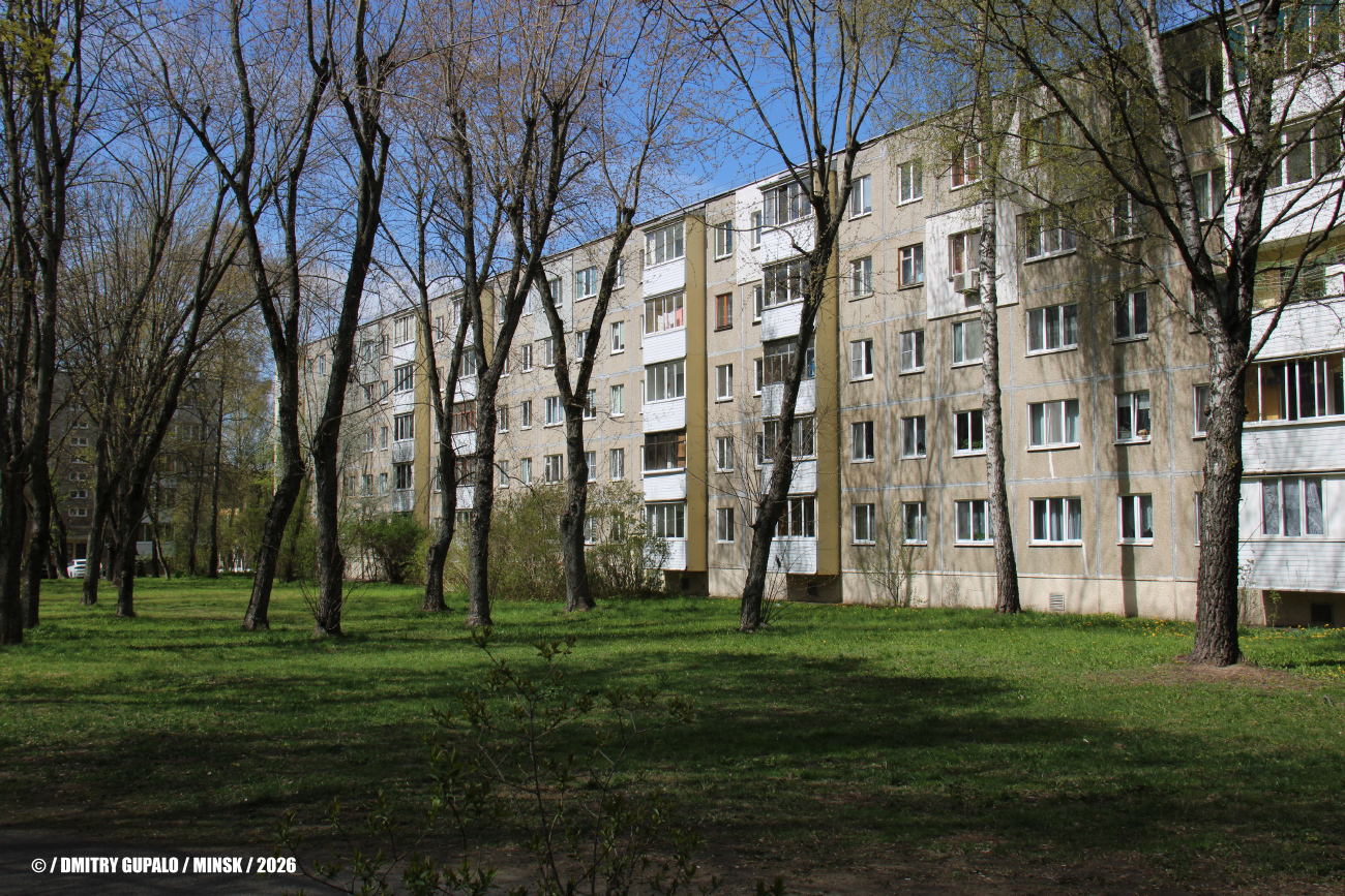 Минск, Улица Уборевича, 148 корп. 1