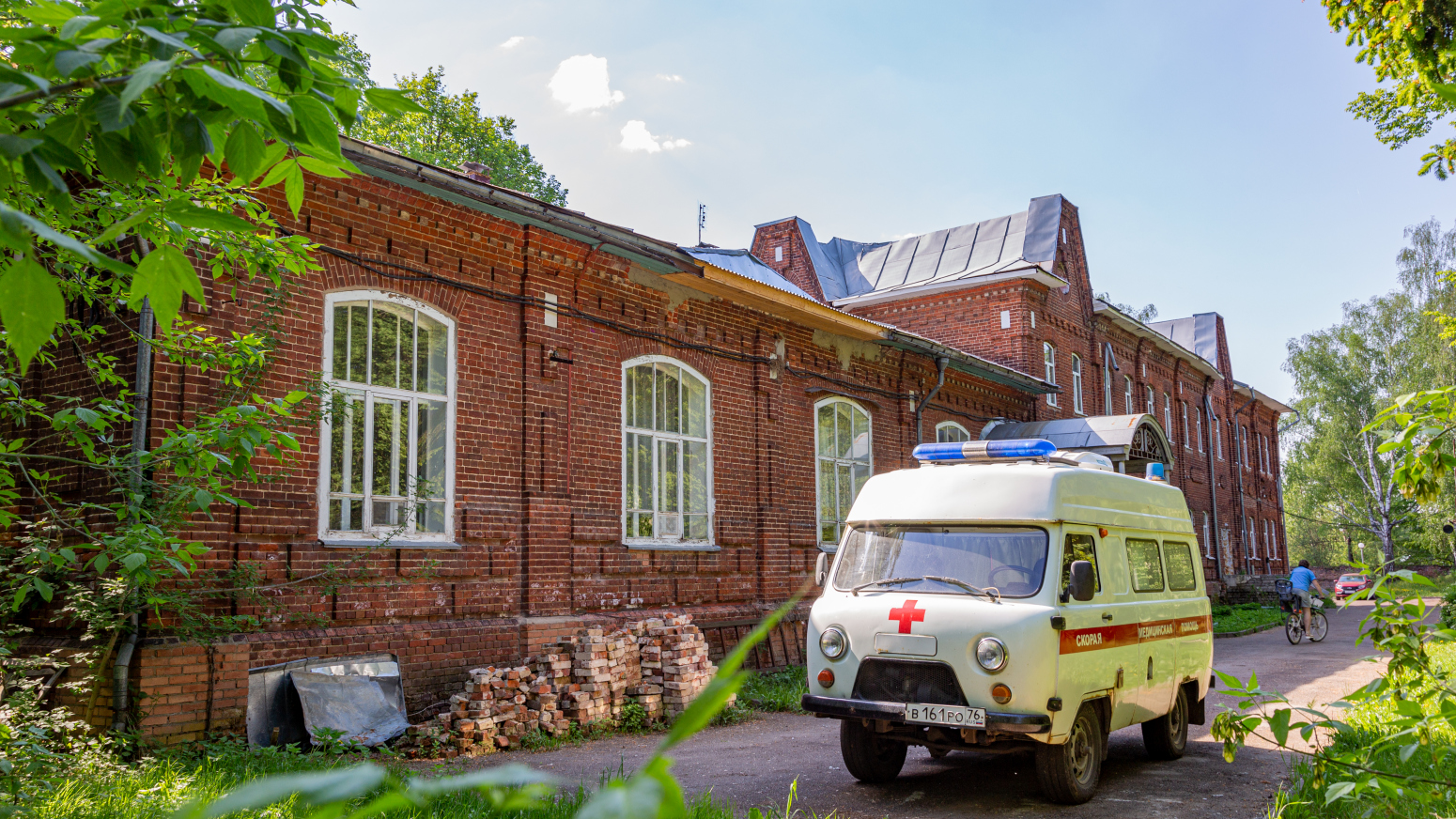 Красный Профинтерн, Набережная улица, 7