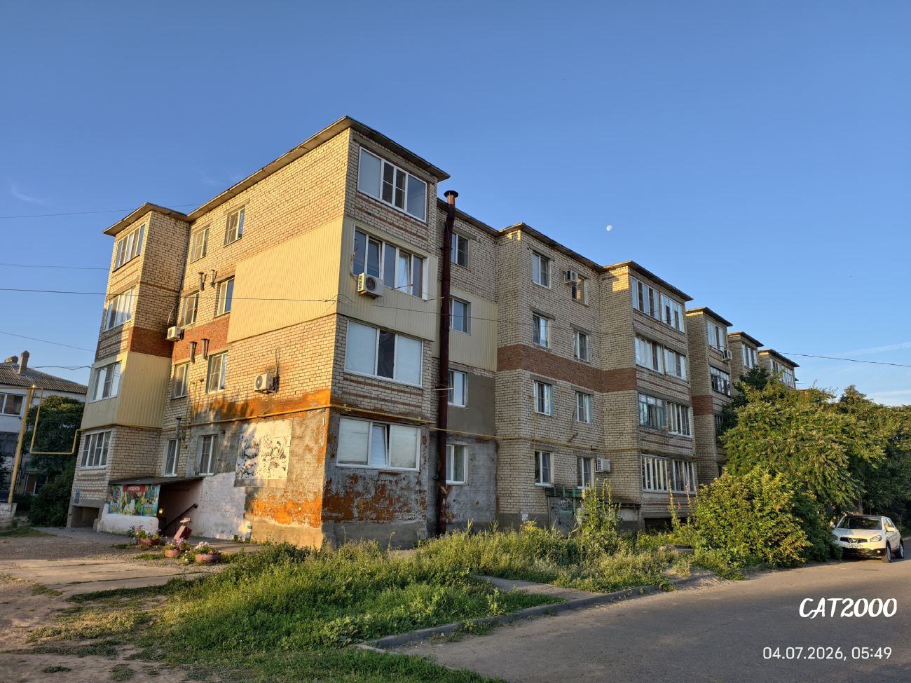 Ахтубинск, Улица Мелиораторов, 15