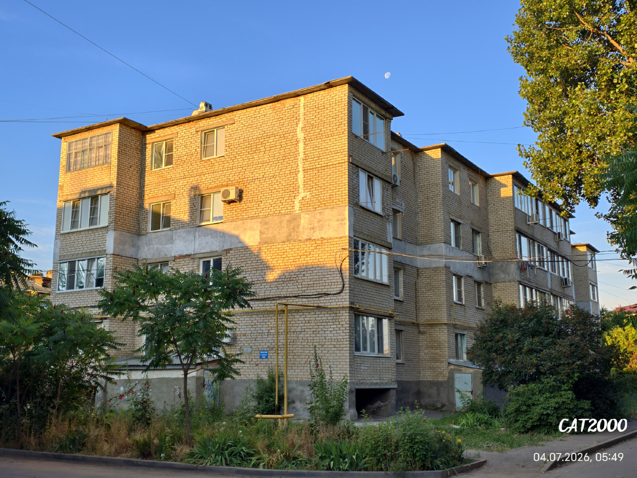 Ахтубинск, Улица Мелиораторов, 17