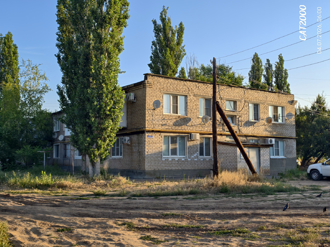 Akhtubinsk, Улица Мелиораторов, 4