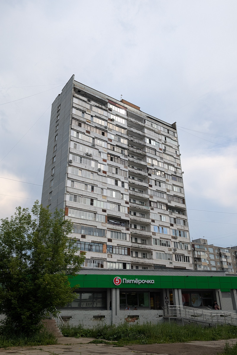 Подольск, Улица Филиппова, 1