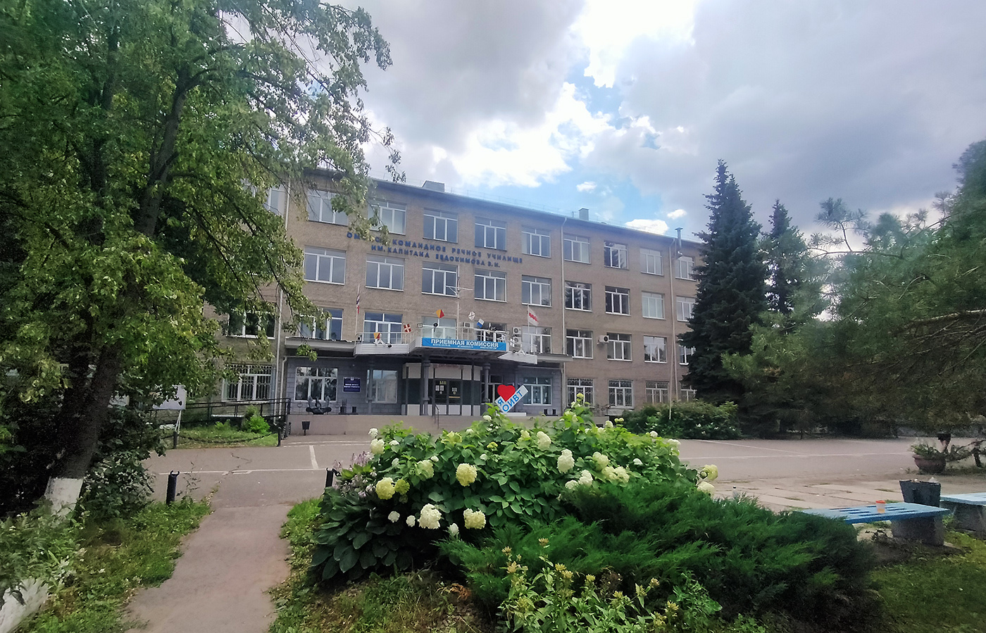 Омск, Улица Ивана Алексеева, 4