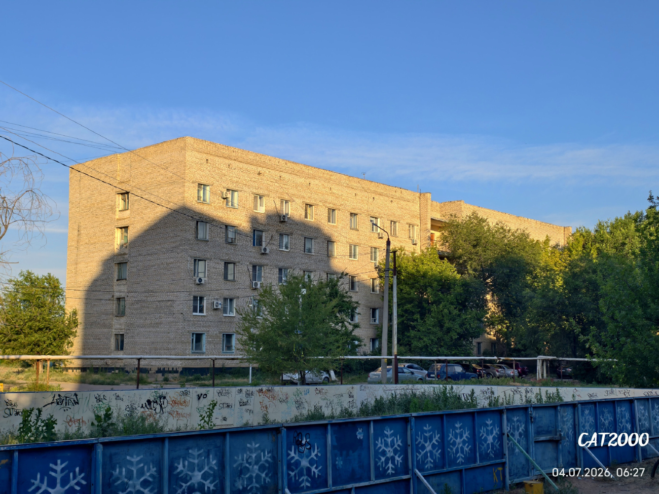 Ахтубинск, Переулок Рухлядко, 3