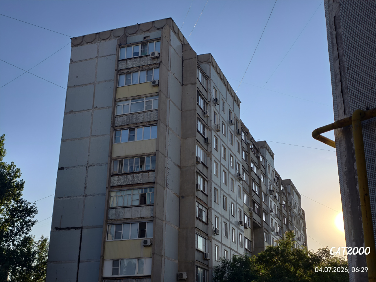 Ахтубинск, Улица Агурина, 12