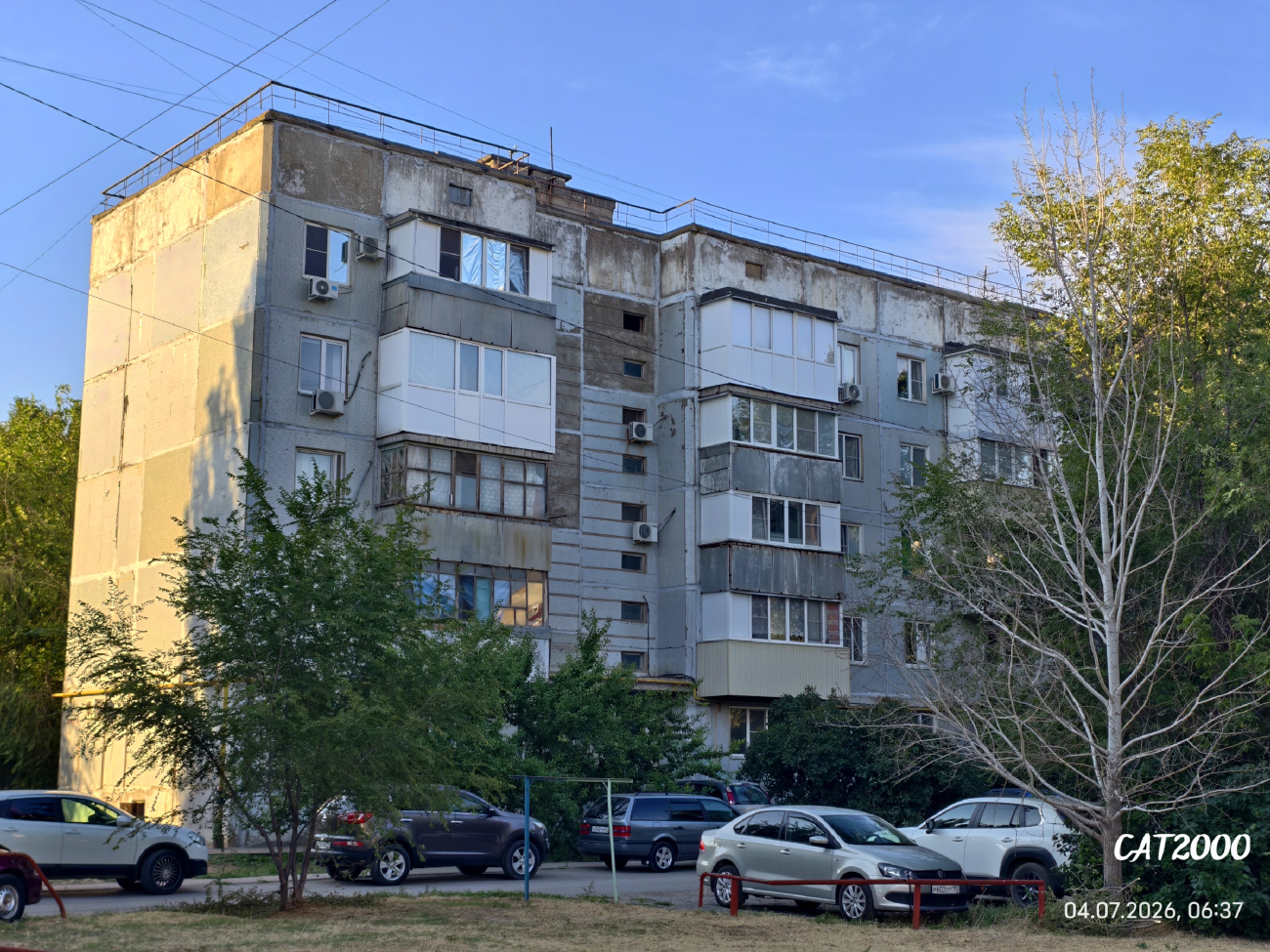 Ахтубинск, Улица Агурина, 17