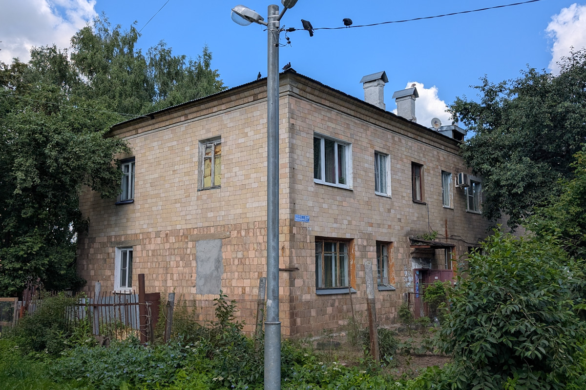Домодедово, Улица Текстильщиков, 17Б