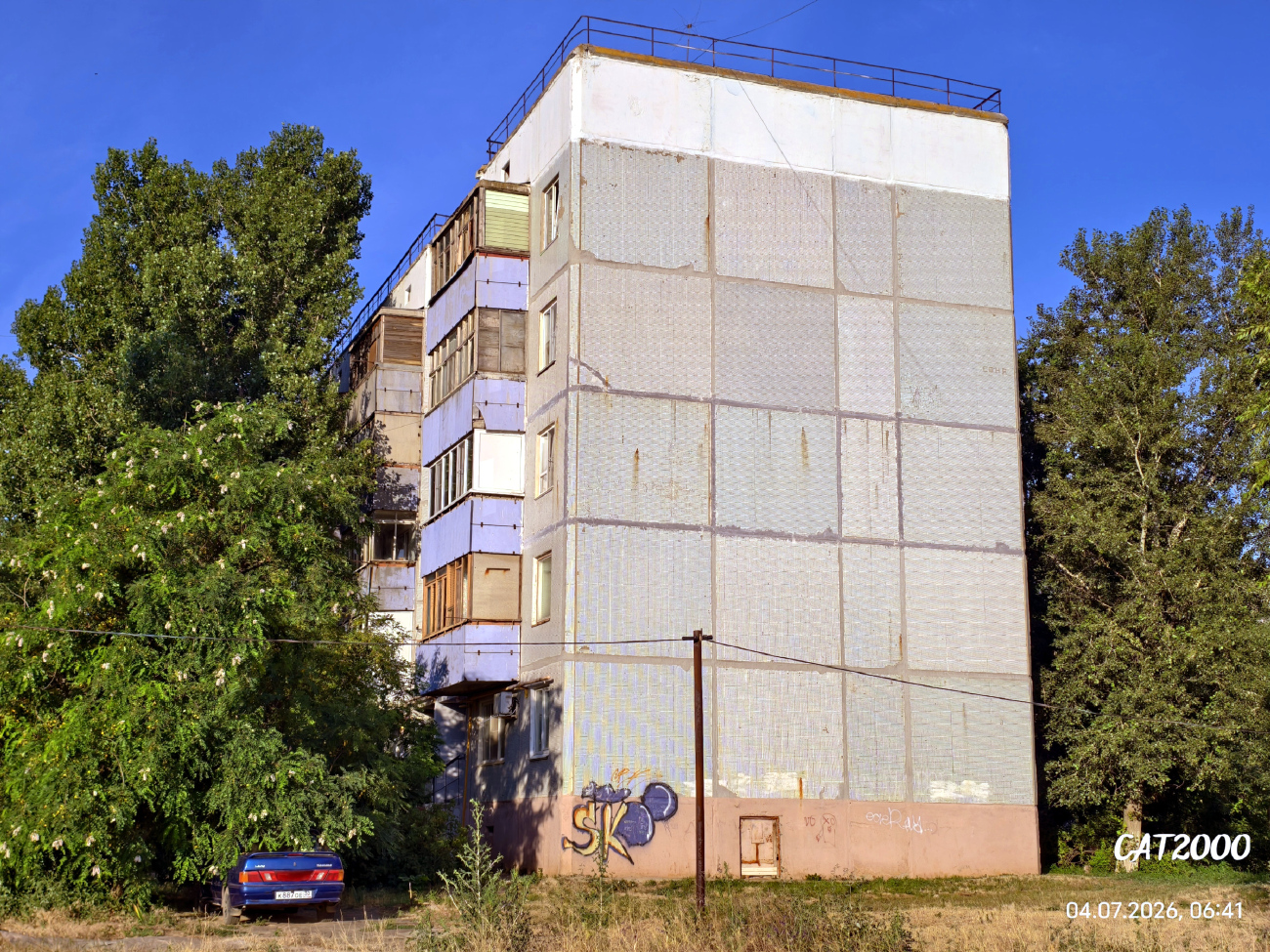 Ахтубинск, Улица Агурина, 16