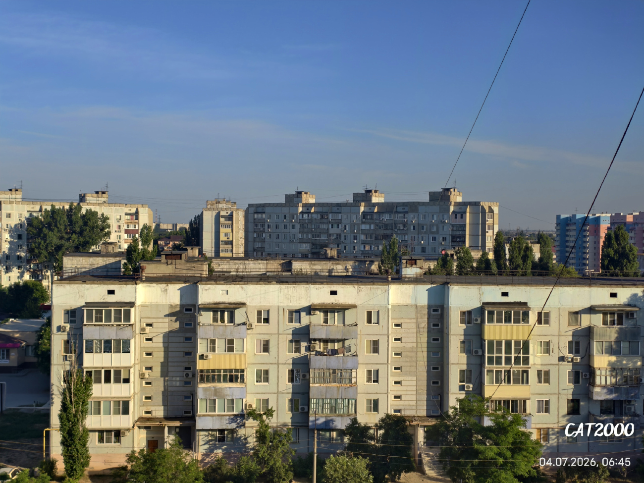 Ахтубинск, Улица Агурина, 16; Улица Агурина, 12
